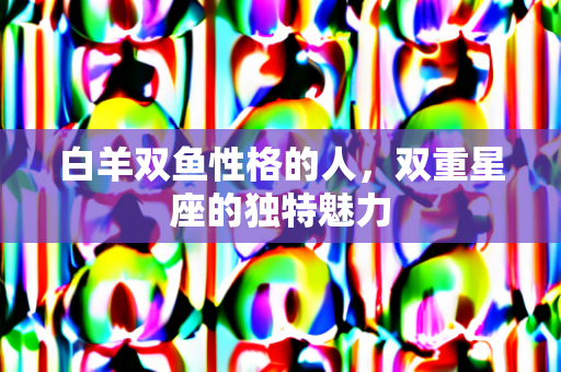 素书 第501页