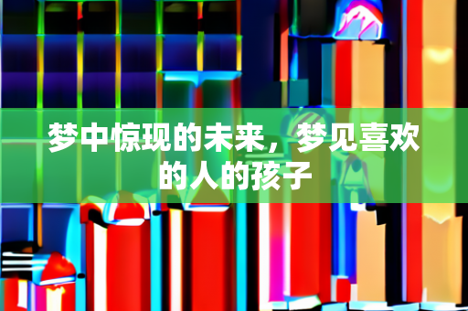 第648页