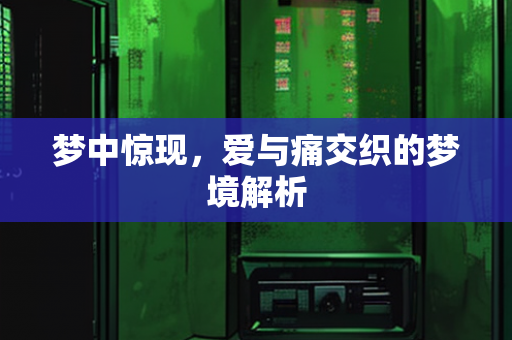 2025年2月3日 第58页