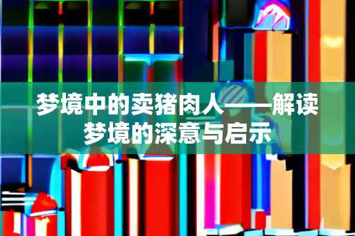 2025年2月3日 第13页