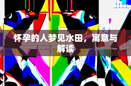 2025年2月5日 第7页