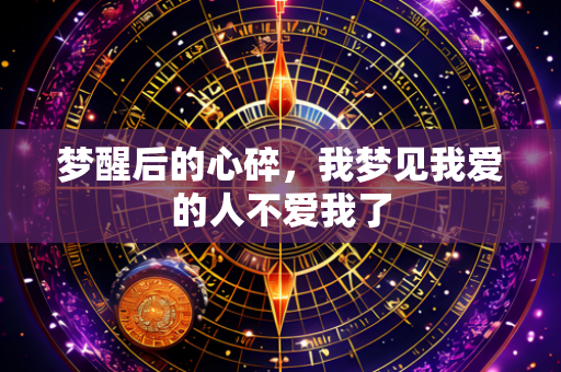 2025年3月1日 第4页