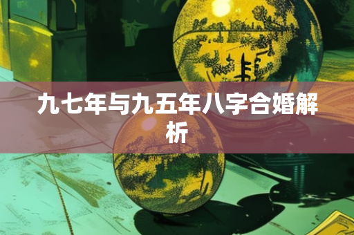 2025年3月4日 第35页