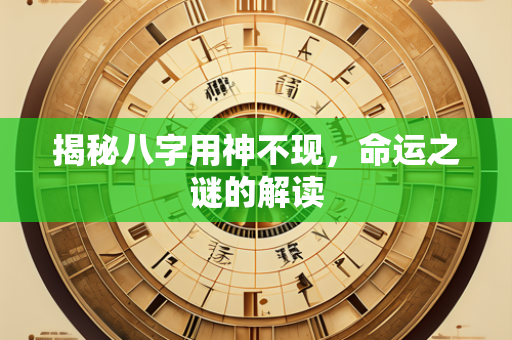 2025年3月4日 第21页