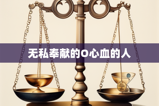 2025年1月8日 第46页