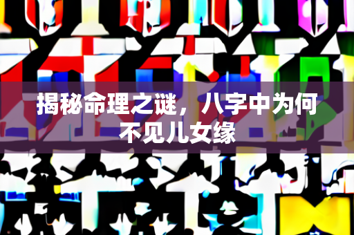 2025年1月13日 第44页