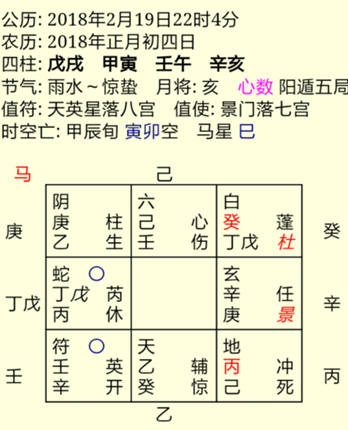 医药护理费的钱能不能要回来？