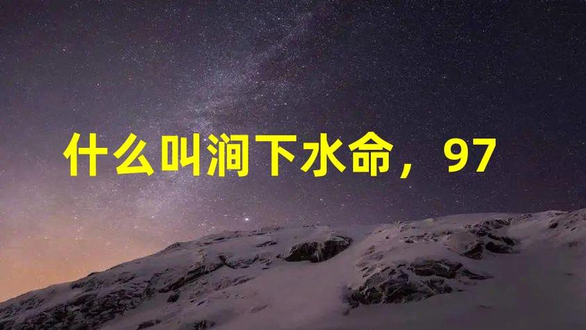 剑峡水生活最好的产业是什么？