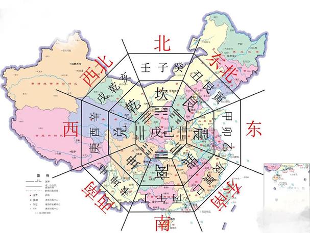 书名：十二地支与土详解