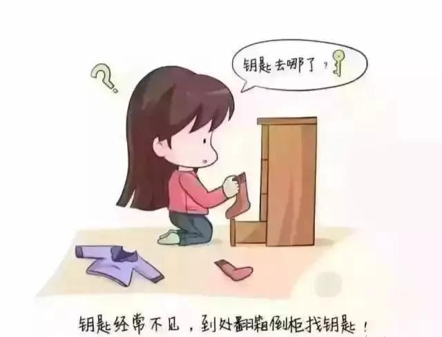 女人梦见钥匙丢了 四处寻找 